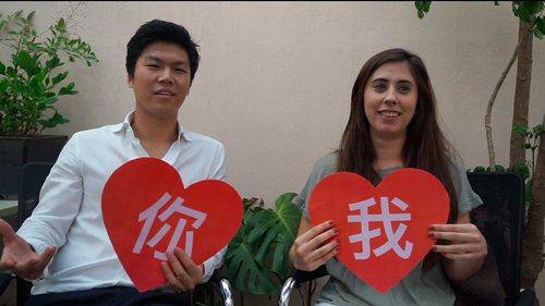 Site amwf dating What is