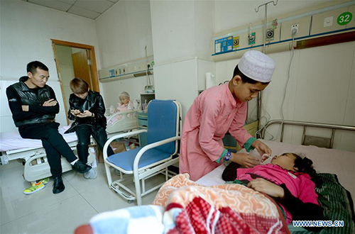 Bangla Behandlungsbuch