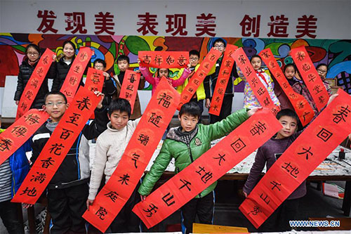 New Year greeting activities held in schools of east China's Zhejiang ...