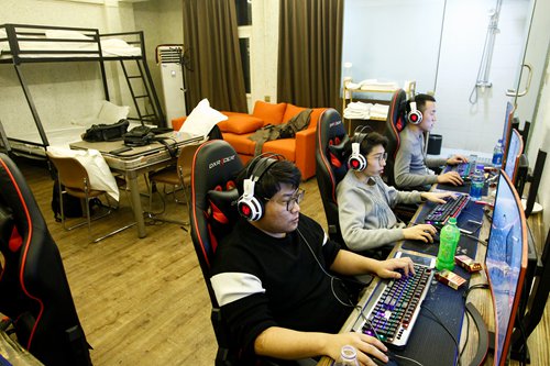 Lecturer defends video game course offered at China's top university ...