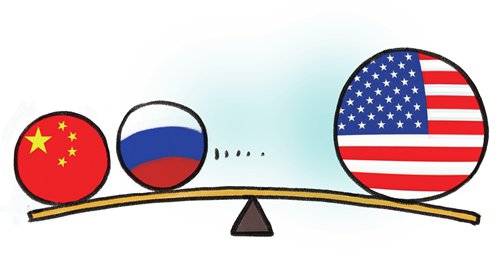 US in one-sided Cold War with China, Russia - Global Times