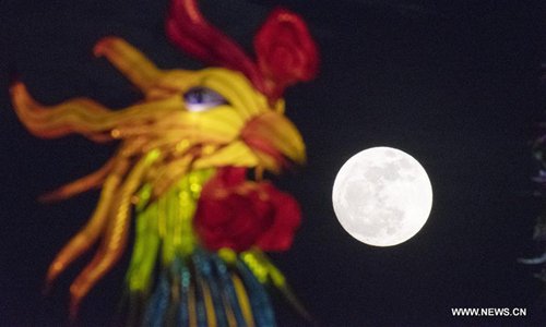 Chinese Mid-Autumn Festival marked around world - Global Times