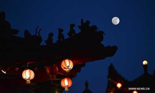 Chinese Mid-Autumn Festival marked around world - Global Times