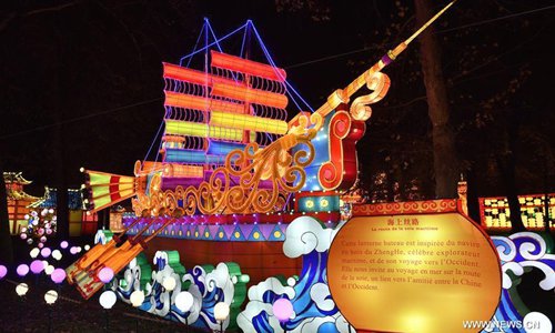Chinese lanterns presented at Lantern Festival in Gaillac, France ...