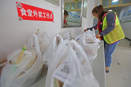 Online shopping and food delivery succeeds in China at great cost to the environment - Global Times