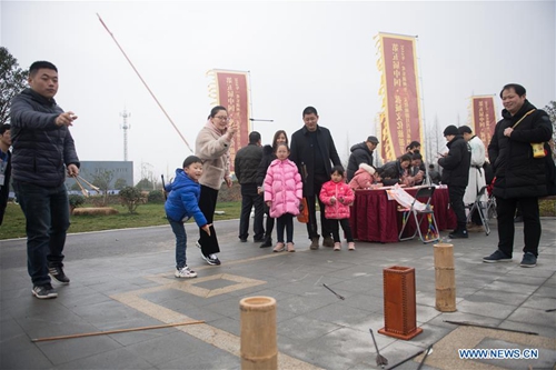 Culture and tourism event held at Gucheng Village in E China's Zhejiang