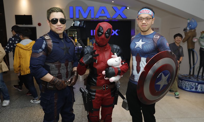 midnight premiere avengers end game