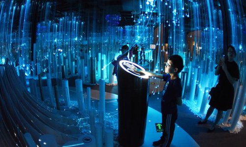 Exhibition featuring digital art held during China Int'l Big Data
