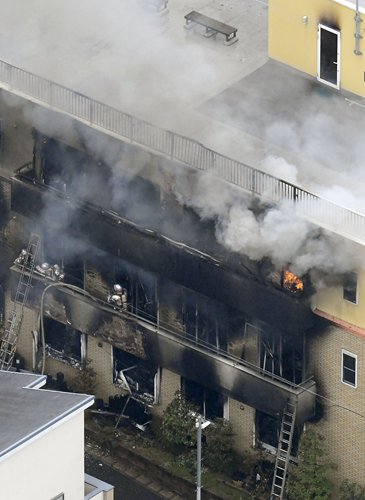 Chinese netizens shocked by fire at Japan's Kyoto Animation, killing 33 -  Global Times