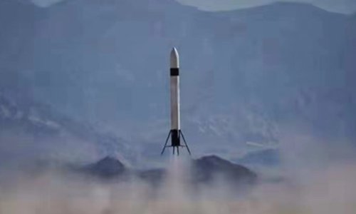 Finest recent rocket launches Authorities Bca