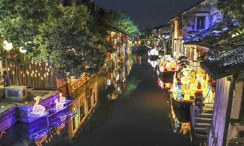 Lantern fair celebrating Mid-Autumn Festival held in China's Jiangsu ...