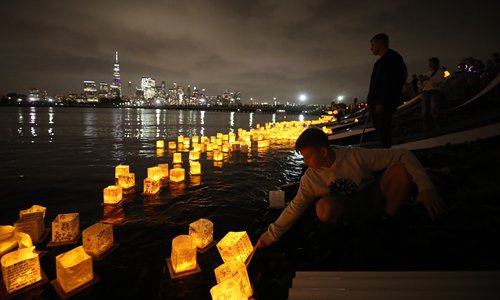 Water lantern festival - Global Times
