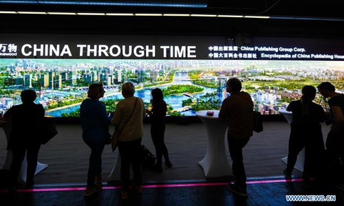 Chinese publishers seek cooperation, exchanges at Frankfurt Book Fair ...