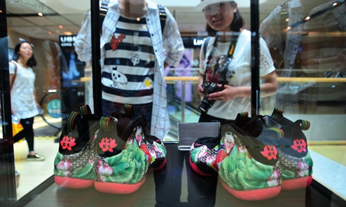 Sneakers resale profits near 5,000 
