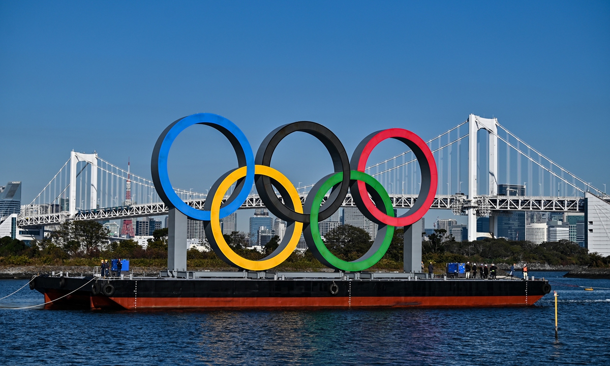 Giant Olympic rings return as Tokyo bids to build excitement for 2021 -  Global Times