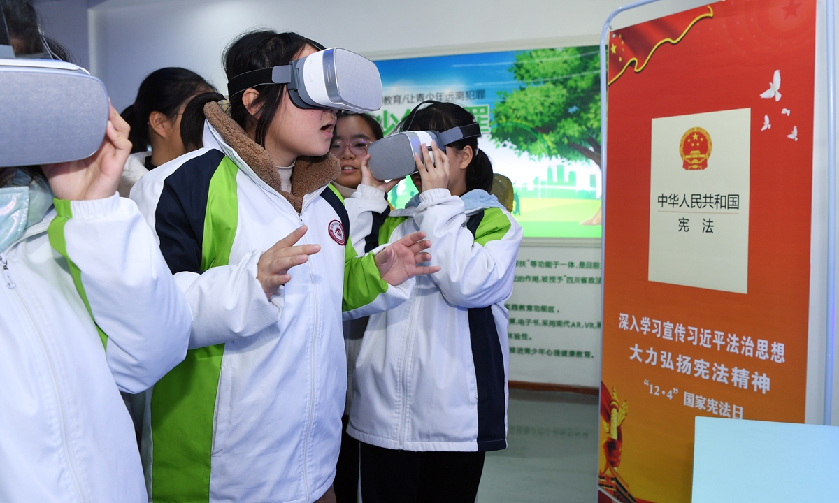 Virtual event Virtual event