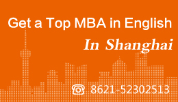 Top MBA SJTU