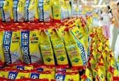 NDRC talks with foreign milk powder manufacturers on price