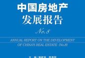 China's property sales rose 13.3% in first four months