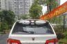 2011 Shanghai auto show: Roewe W5 