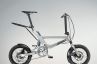 Mercedes-Benz's $1,750 bike