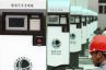 Electric vehicles recharging station set up in E China Electric vehicles recharging station set up in E China