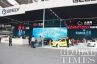 Fifth Xi'an International Auto Exhibition kicks off