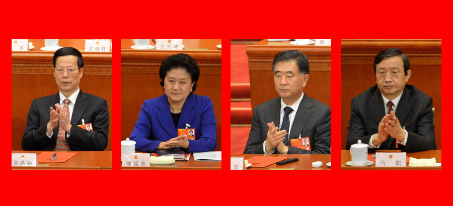 China's new cabinet lineup endorsed