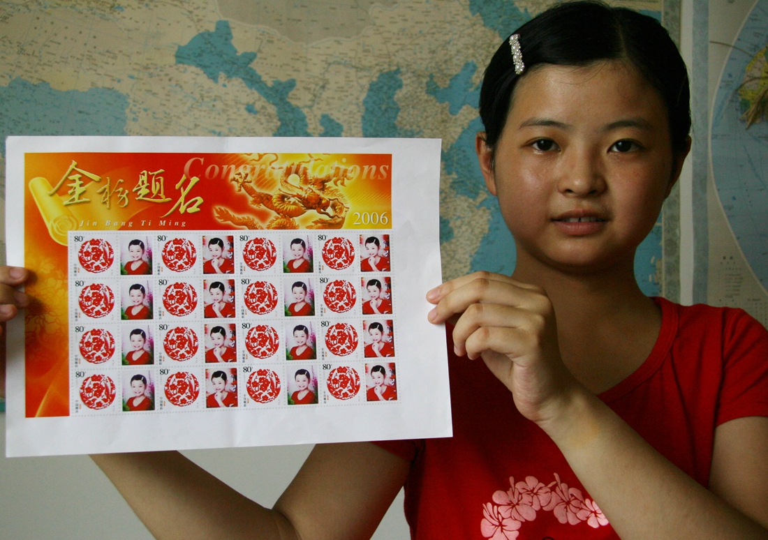 2018年安徽高考状元是谁 来自哪所高中 考了多