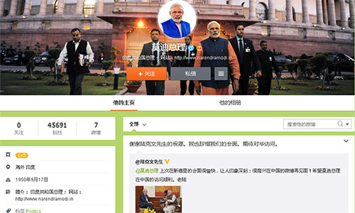 India's PM opens Sina Weibo account