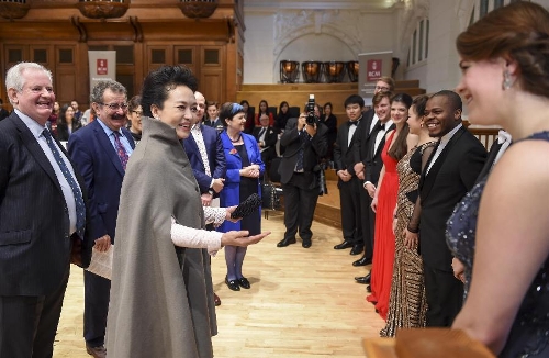 Chinese President Xi Jinping's wife visits Royal College of Music in London