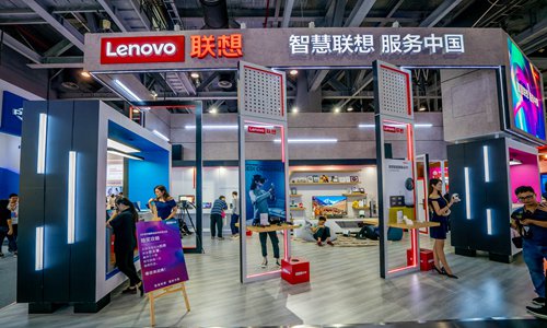 A Lenovo booth at a telecommunication expo in Guangzhou, South China's Guangdong Province Photo: VCG