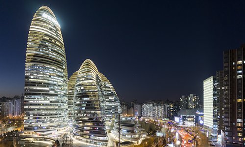Wangjing SOHO in Beijing. Photo: VCG