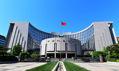 A view of People's Bank of China in Beijing. File photo: VCG