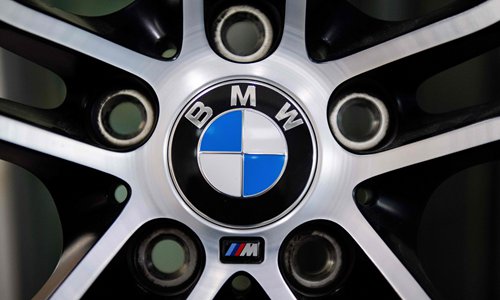 BMW Photo: VCG