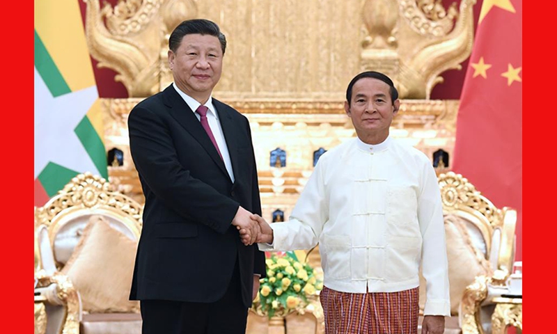 Xi's Myanmar visit to unleash cooperation potential