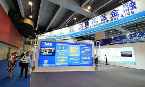A view of the Guangdong-Hong Kong-Macao Greater Bay Area special section at the China International Financial Expo in Guangzhou, South China's Guangdong Province on Sunday. Photo: IC

