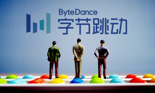 ByteDance. Photo: VCG