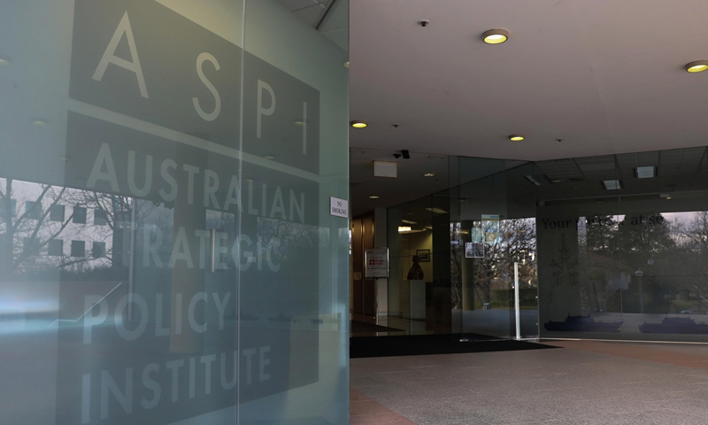 Photo taken on June 23, 2020 shows the logo of Australian Strategic Policy Institute in an office building, in Canberra, Australia.(Xinhua)