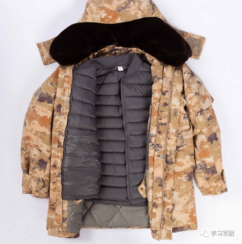 The Chinese military's new cold-weather quilts effective at minus