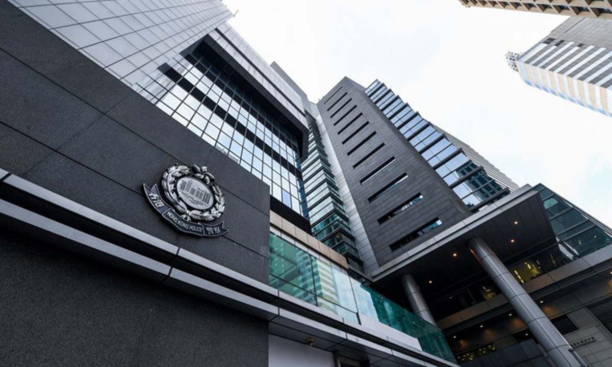 Hong Kong Police Wanchai district headquarters, Aug 21, 2019 Photo: Xinhua