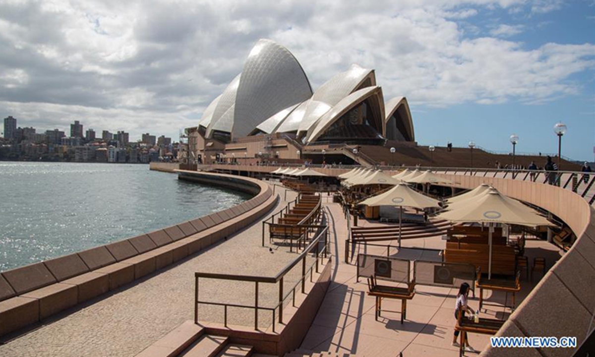 The dining zone of the Sydney Opera House Photo: Xinhua

