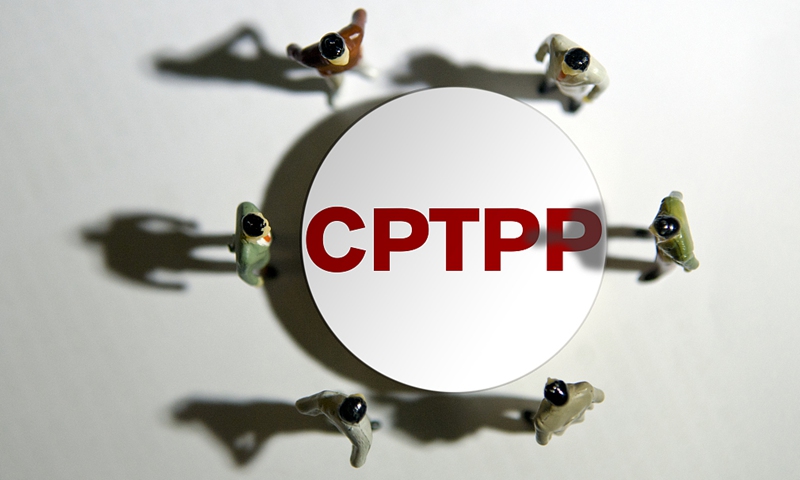 CPTPP photo: VCG