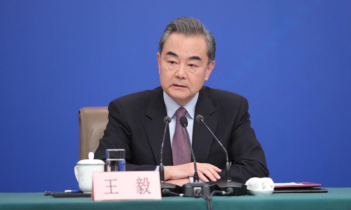 Wang Yi File photo