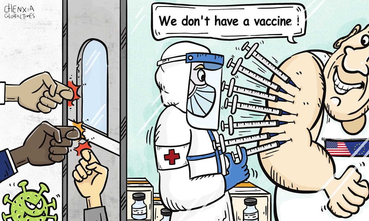 Illustration: Chen Xia/GT