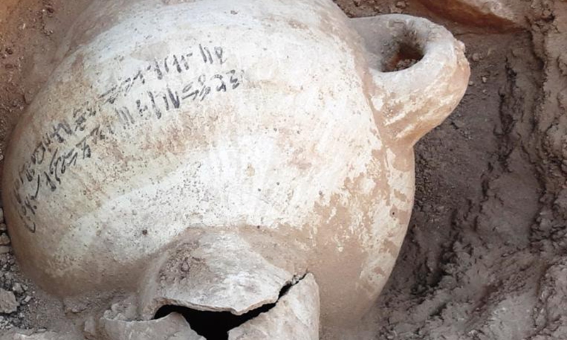 Photo taken on April 8, 2021 shows a pottery vessel unearthed at the Lost Gold City in Luxor, Egypt. An Egyptian archeological mission announced on Thursday the discovery of a 3,000-year-old Lost Gold City (LGC) in Egypt's monument-rich city of Luxor.Photo:Xinhua