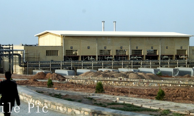 The photo taken on April 9, 2007 shows a view of Natanz nuclear plant, about 300 km south of Tehran, Iran.(Photo: Xinhua)
