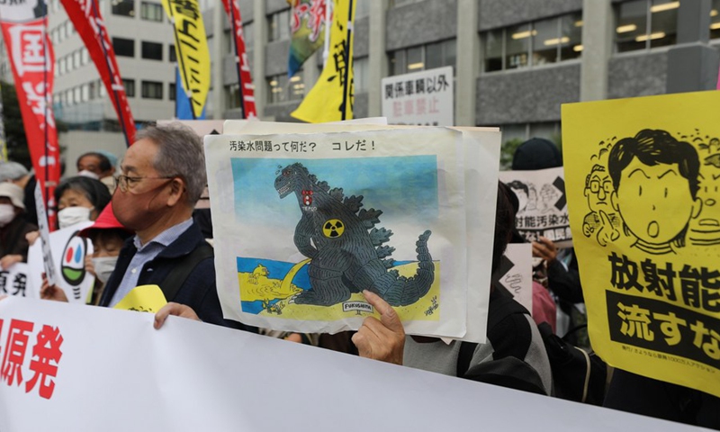 People rally to protest against the Japanese government's decision to discharge contaminated radioactive wastewater in Fukushima Prefecture into the sea, in Tokyo, capital of Japan, April 13, 2021.(Photo: Xinhua)