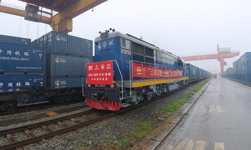 The first Changsha-Kiev cargo train departs from Changsha, capital of central China's Hunan Province, April 13, 2021.(Photo: Xinhua)