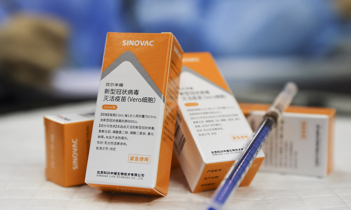 Sinovac vaccine Photo: VCG 